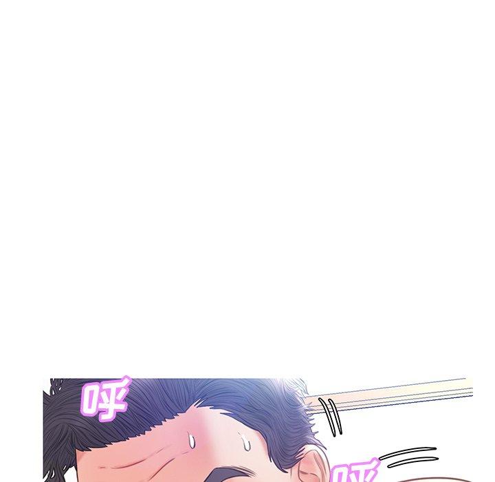 《俏儿媳》漫画 第21话