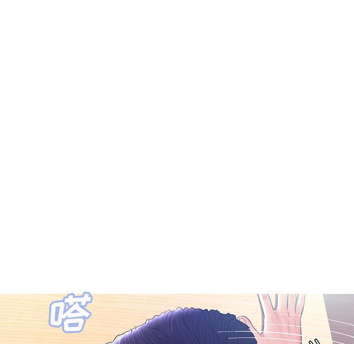 《俏儿媳》漫画 第21话
