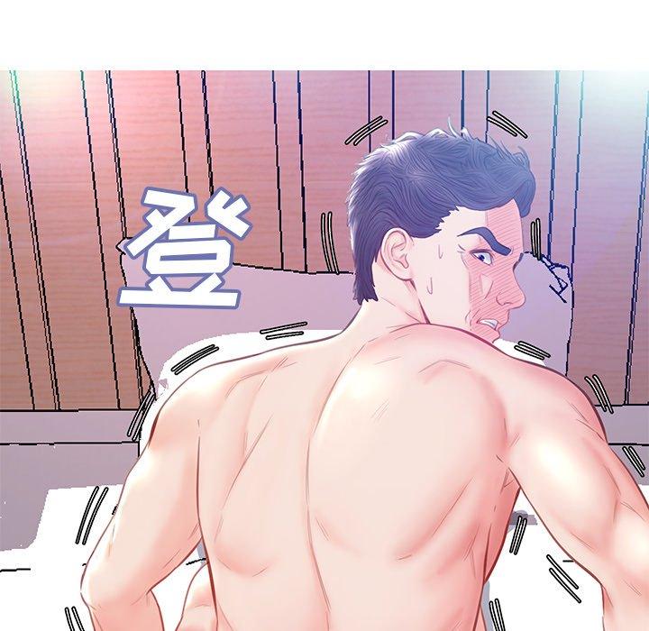 《俏儿媳》漫画 第21话