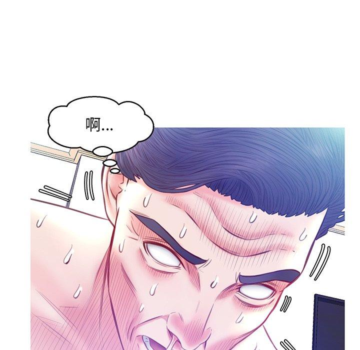 《俏儿媳》漫画 第22话