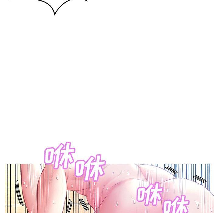 《俏儿媳》漫画 第22话