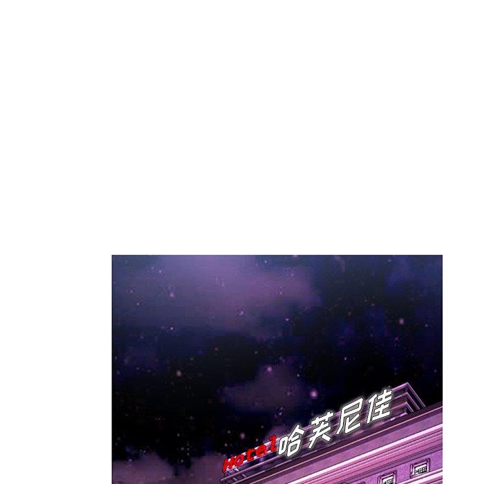 《俏儿媳》漫画 第22话