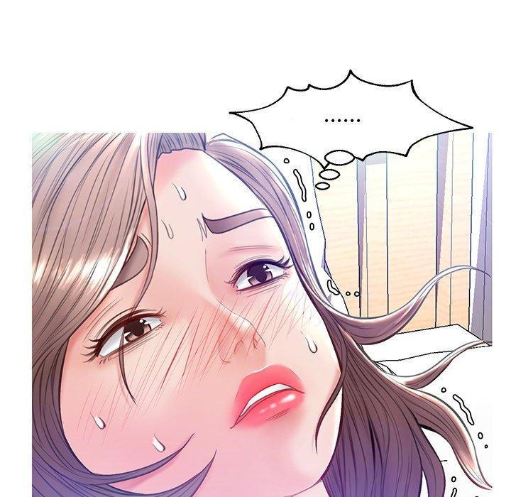 《俏儿媳》漫画 第22话