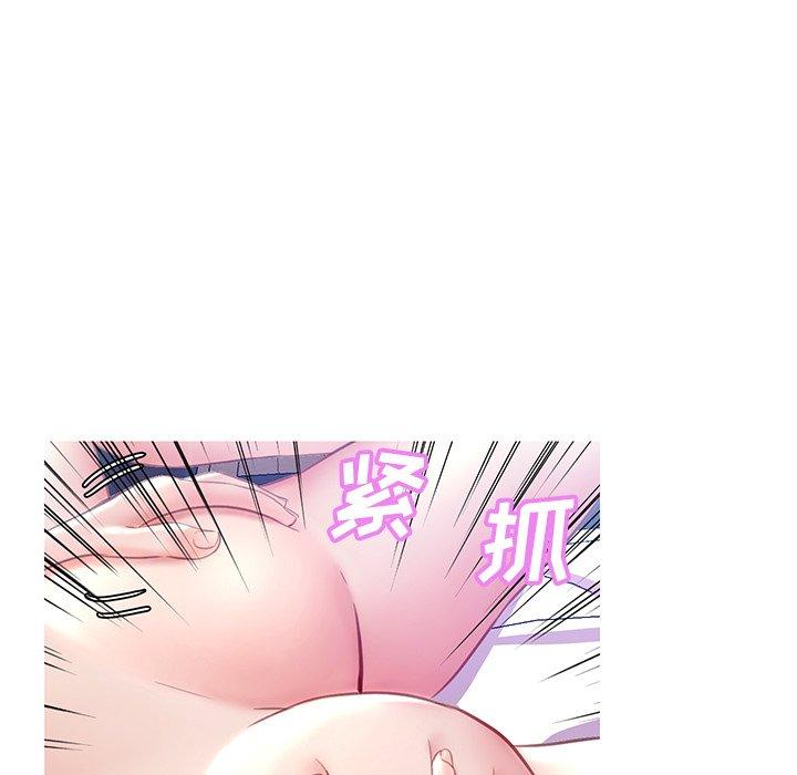 《俏儿媳》漫画 第22话