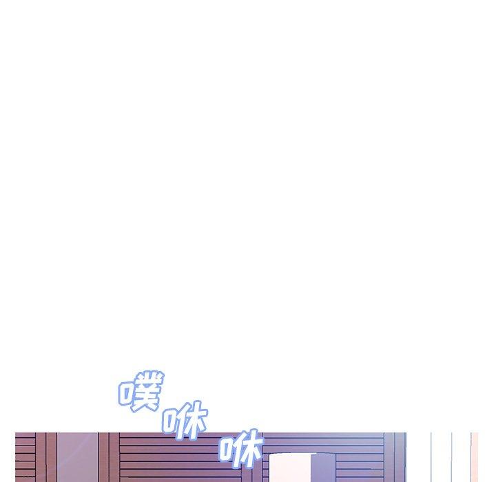 《俏儿媳》漫画 第22话
