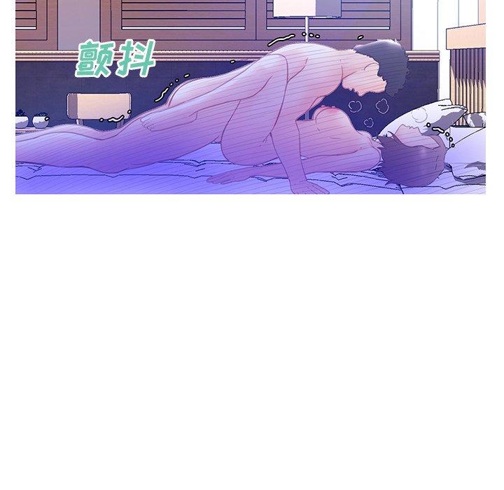 《俏儿媳》漫画 第22话