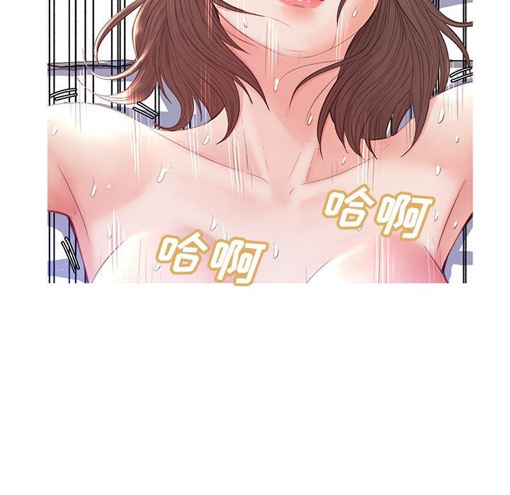 《俏儿媳》漫画 第22话