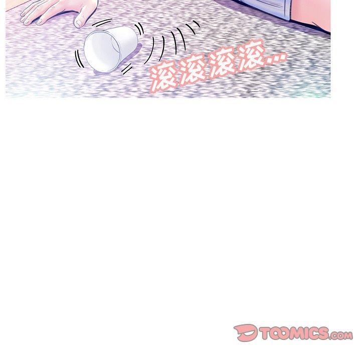 《俏儿媳》漫画 第23话