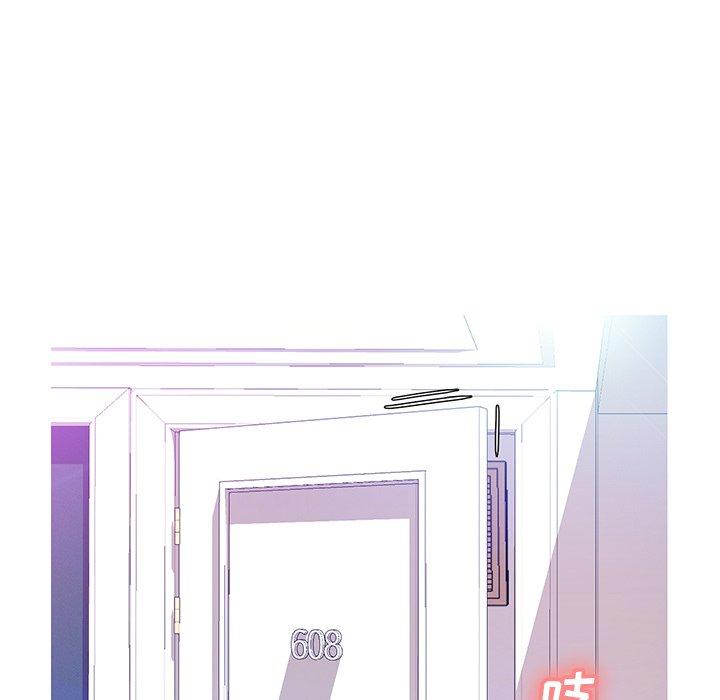 《俏儿媳》漫画 第23话