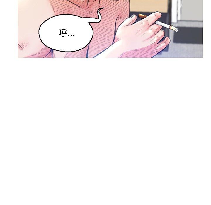 《俏儿媳》漫画 第23话