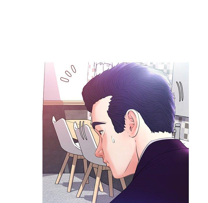 《俏儿媳》漫画 第23话