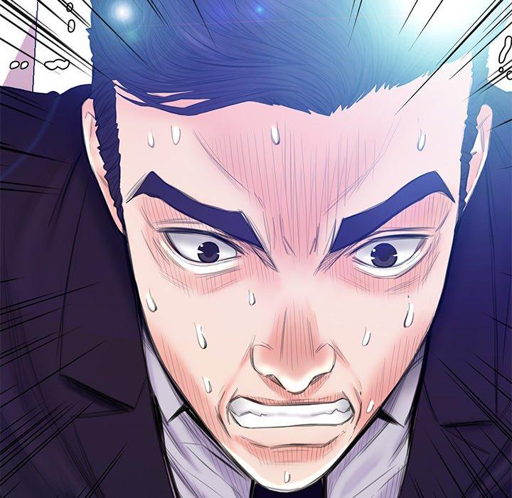 《俏儿媳》漫画 第23话