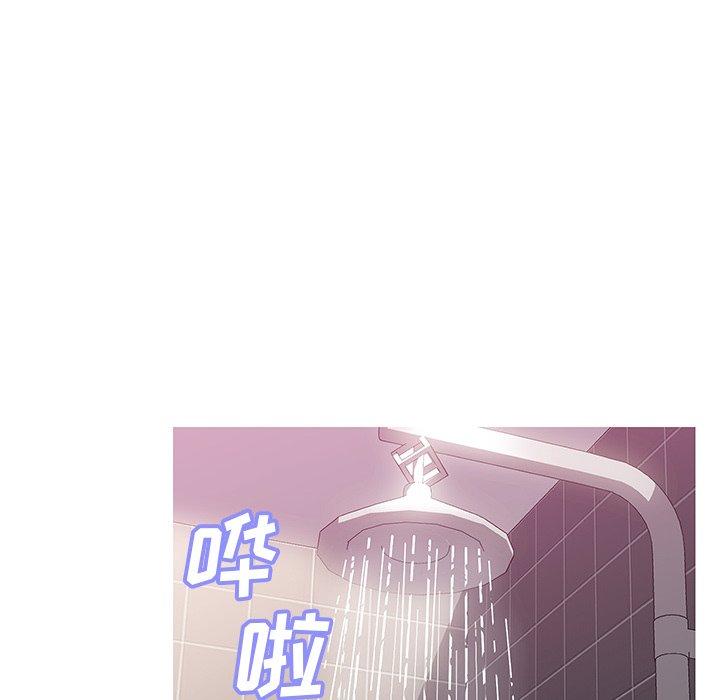《俏儿媳》漫画 第23话