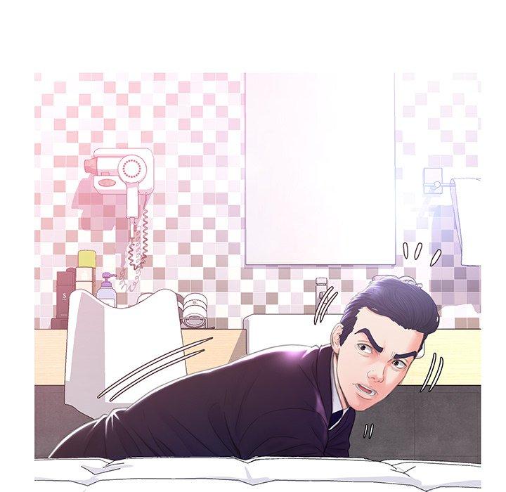 《俏儿媳》漫画 第23话