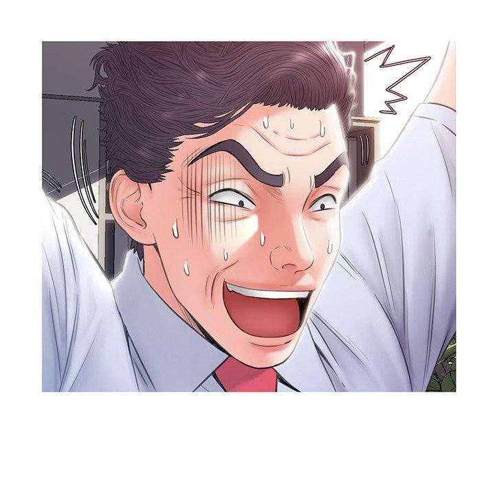 《俏儿媳》漫画 第24话