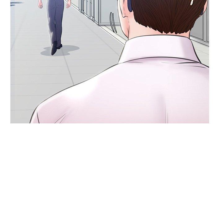 《俏儿媳》漫画 第24话