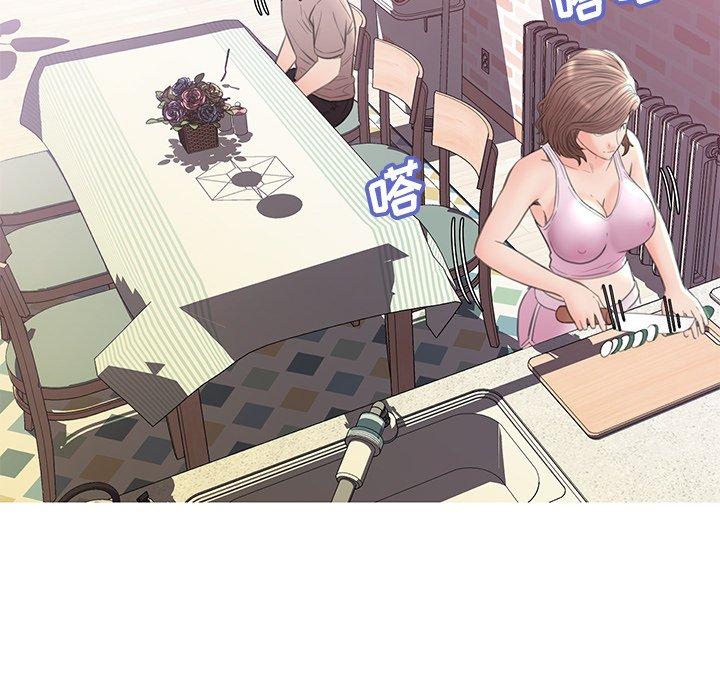 《俏儿媳》漫画 第24话