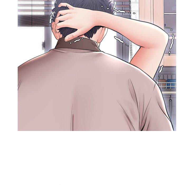 《俏儿媳》漫画 第25话