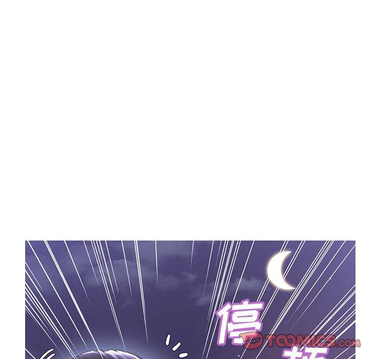 《俏儿媳》漫画 第25话