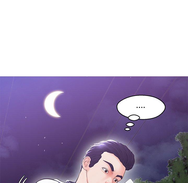 《俏儿媳》漫画 第25话