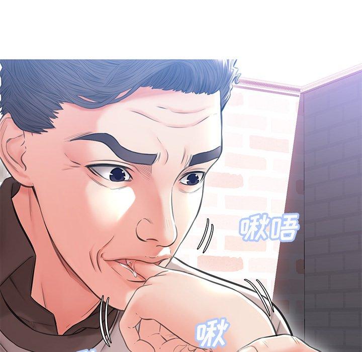 《俏儿媳》漫画 第25话