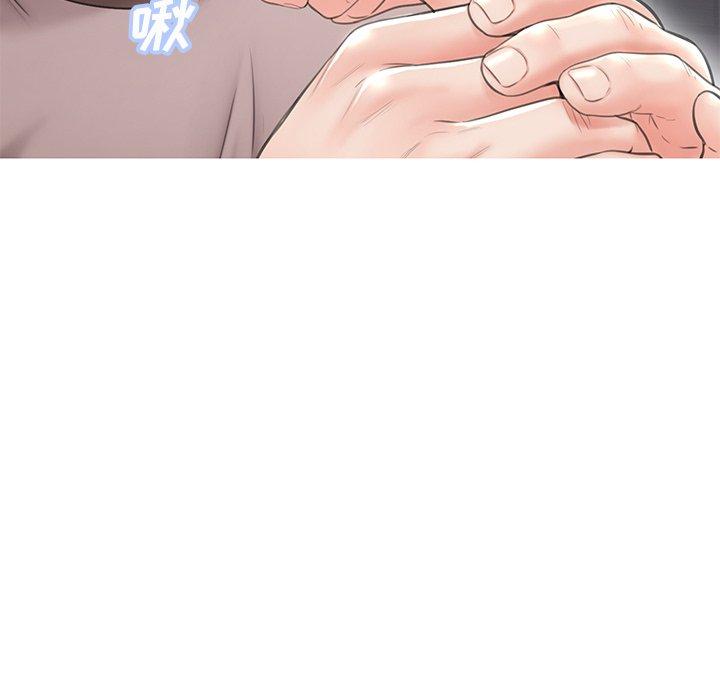 《俏儿媳》漫画 第25话