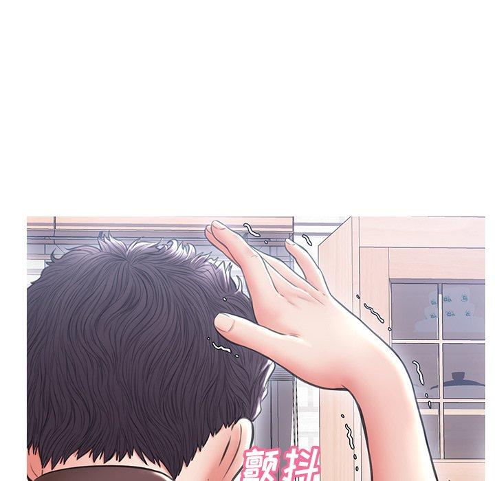 《俏儿媳》漫画 第25话