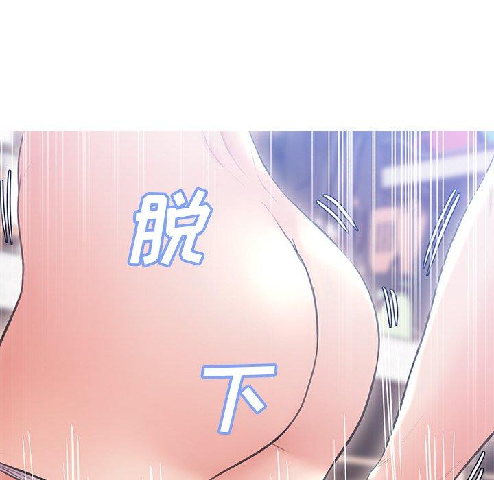 《俏儿媳》漫画 第25话