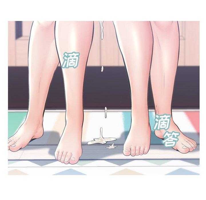 《俏儿媳》漫画 第26话