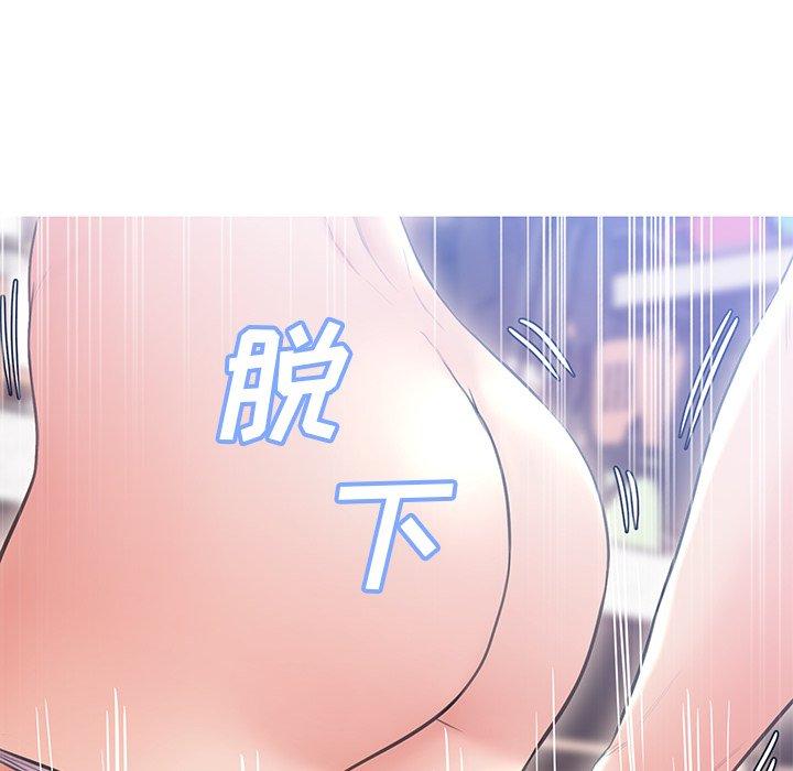 《俏儿媳》漫画 第26话