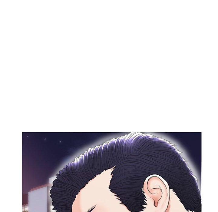 《俏儿媳》漫画 第26话