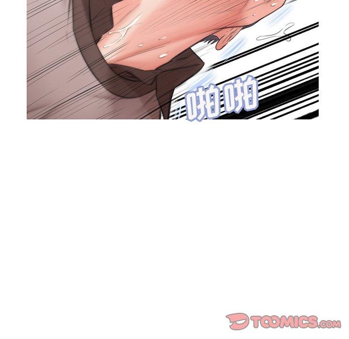 《俏儿媳》漫画 第26话