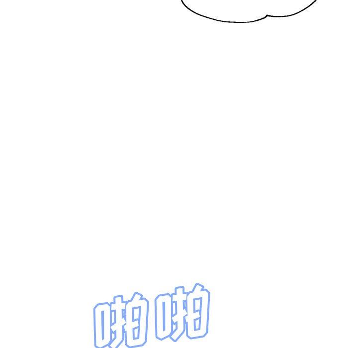 《俏儿媳》漫画 第26话