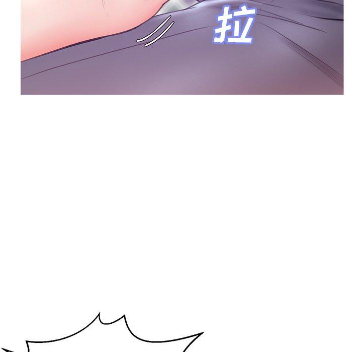《俏儿媳》漫画 第27话