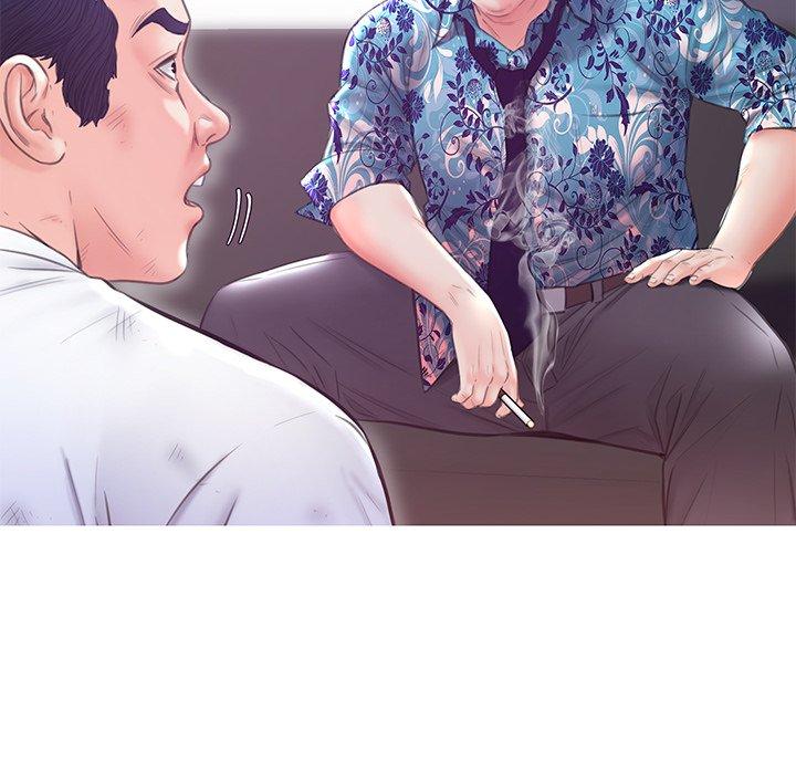 《俏儿媳》漫画 第27话