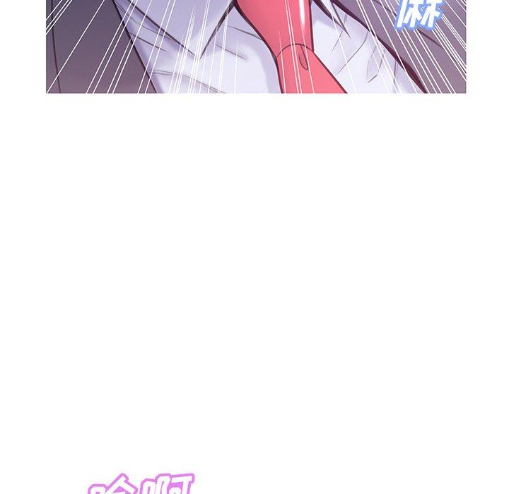 《俏儿媳》漫画 第27话