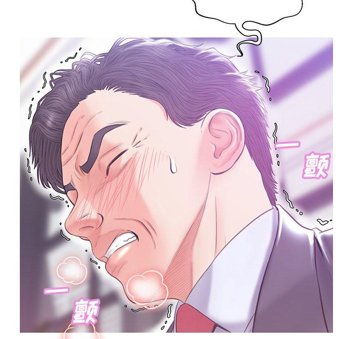 《俏儿媳》漫画 第27话