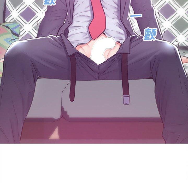 《俏儿媳》漫画 第27话