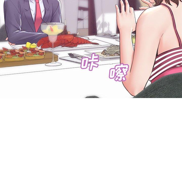 《俏儿媳》漫画 第28话