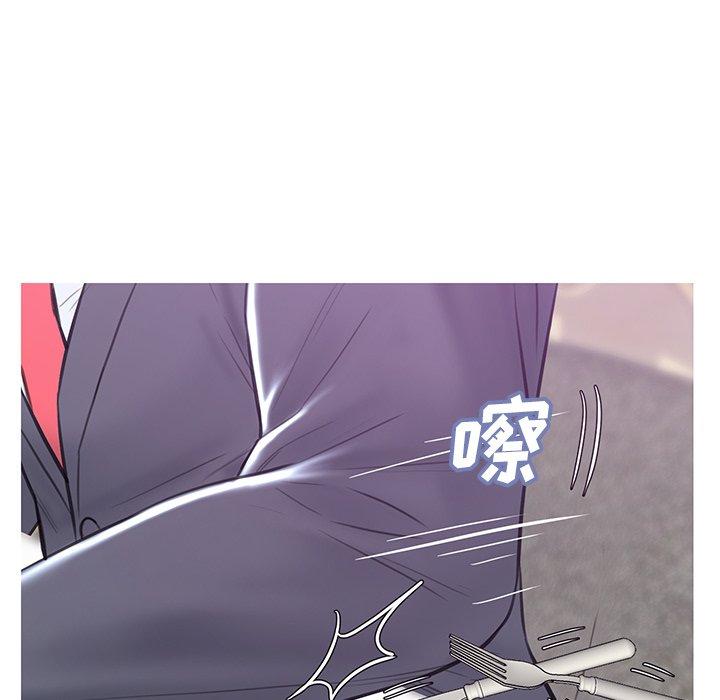 《俏儿媳》漫画 第28话