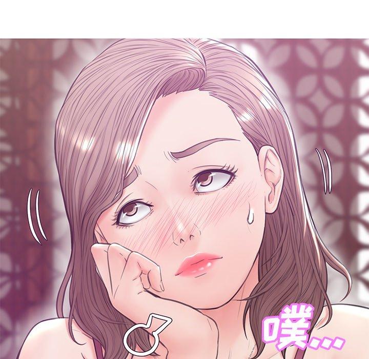 《俏儿媳》漫画 第28话