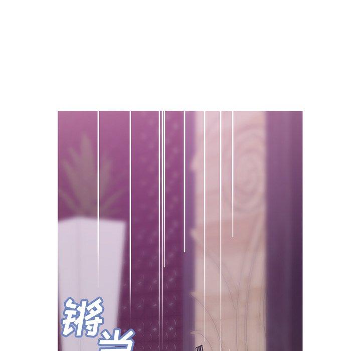《俏儿媳》漫画 第28话