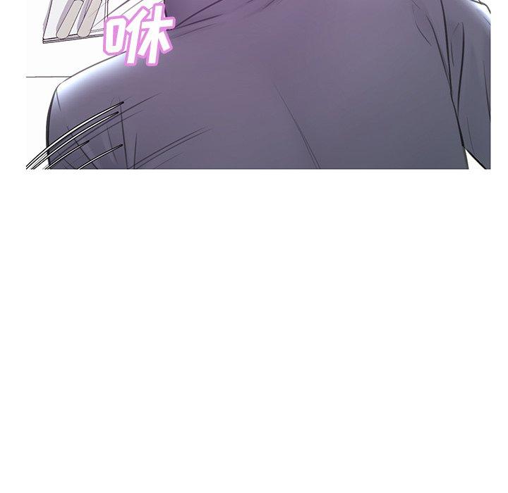 《俏儿媳》漫画 第29话