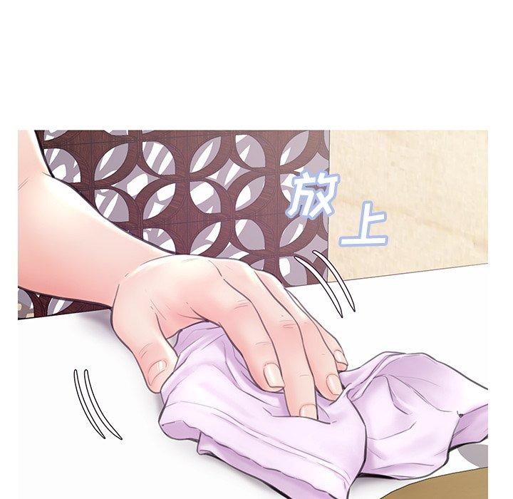《俏儿媳》漫画 第29话