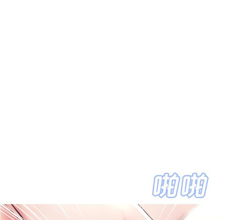 《俏儿媳》漫画 第29话