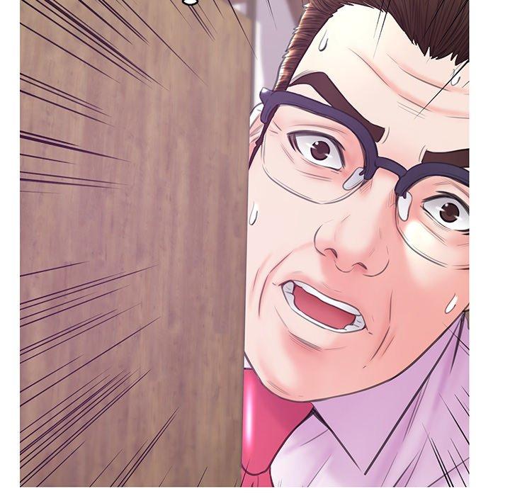 《俏儿媳》漫画 第30话