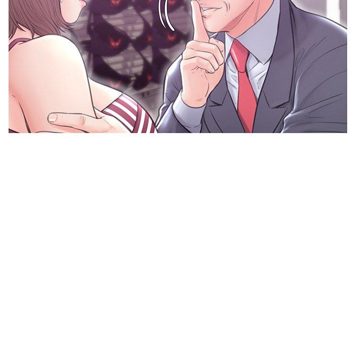 《俏儿媳》漫画 第30话