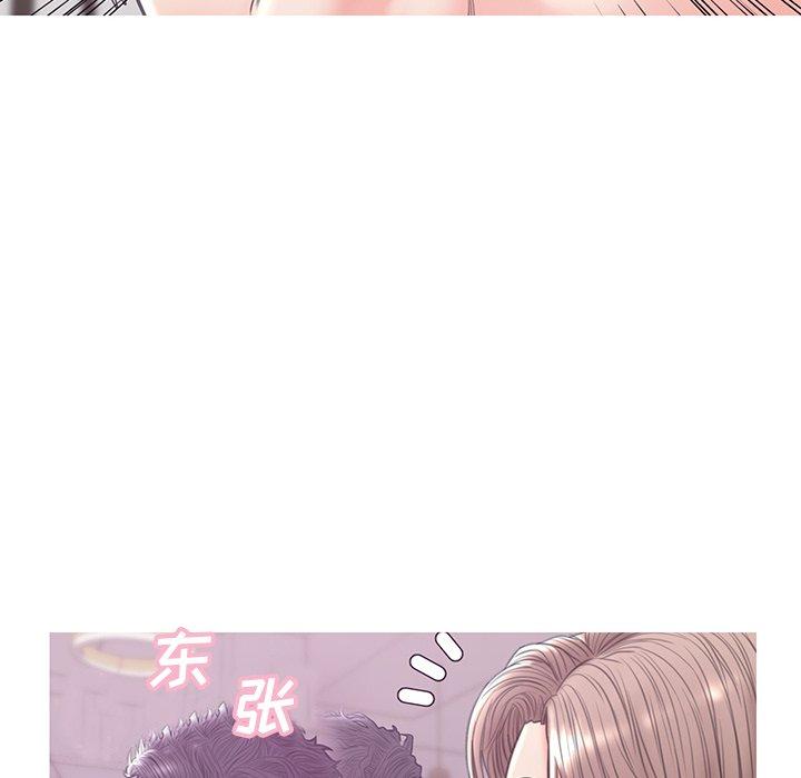 《俏儿媳》漫画 第30话