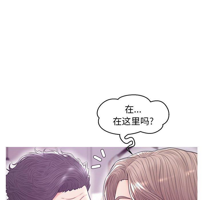 《俏儿媳》漫画 第31话