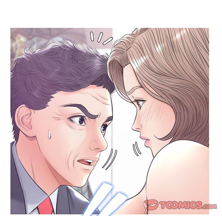 《俏儿媳》漫画 第31话